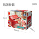 Hape (Deutschland) Kinder Musikspielzeug Elektrikpianoholz Multifunktional Klavier rot 3-6-12 Jahre Geschenk E0628