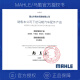 马勒（MAHLE）滤清器套装适用于 三滤 机油滤+空气滤+活性炭空调滤芯 标致408 508 3008 4008 5008