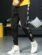 Fan Pure Trendy Foot Anti-Falten-Casual Hosen Herren Arbeiten geschnittene Hosen Hochstrecker Slim Camouflage Ice Seidenhose XH983 XH983 Black XL