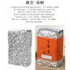 王德传茶庄 WANG DE CHUAN梨山乌龙茶 台湾原装进口高山乌龙茶 红罐150g*1罐