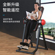 Miking (Miking) Home Electric Inverted Handstand Machine, Wechselrichter, Wechselrichter, Dehnungsformen und beruhigende Artefakte, Innenfitness und Sportgeräte