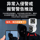 
Network eye wireless wifi network home camera home gimbal indoor mobile phone remote monitor 360 degree no blind angle HD dual lens dual screen dialogue