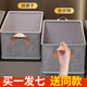 Jiu Wenbao home storage box wardrobe layered artifact clothes and pants storage box fabric cationic storage basket starry sky gray large size can hold 10 pairs of jeans No Specifications
