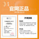 Hujiang Online School French Course Online Course A1A2B1B2 Zero-Based Entry into Spoken Language Learning Self-study Video Tutorial French Recording and Broadcasting In-depth Lectures + Q&A Hujiang Online School 0-C1 Starting from Zero to Fluency