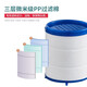 Wuzory [Deutschland] Wasserhahnfilter Wasserreinigung Splash -Gelenk -Leitungswasser Küche Extender Boost Splash Head Upgraded - PP -Baumwollfilterelement auf Mikrofänenebene * 10 verbessertes volles Kupferschnittstellen 丨 Inbegriffen Installationszubehör integriert