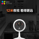 EZVIZ C1C 1080P camera wireless home network camera wireless wifi mobile phone intercom remote security surveillance camera night vision baby care monitor 32G memory card, upgrade to 64G after ordering, event recording takes about 6-8 days, next day delivery in some areas