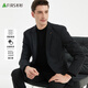 杉杉【抗皱有型】西服男士外套春秋季商务休闲单西爸爸西装上衣男工装