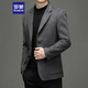 Romon Wool Suit Men's Automne et Hiver Business Casual Cost Cabe en laine Single Western Coat Men's XF51 Gray L