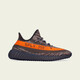 
Adidas Yeezy350 Stars Summer Breathable Coconut Men's and Women's Casual Shoes HQ7045 43