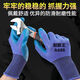 Labor protection gloves A688 wear-resistant thickened latex embossed anti-slip waterproof construction site work protection general work activities wear-resistant embossed: 10 pieces [5 pairs]