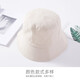 
Chenghu snail fisherman hat women's sun protection trend Japanese sun hat double-sided large hat sun hat versatile pot hat summer hat beige fisherman hat