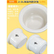 Supor (Supor) convient au DG20YC825 / DG30YC826 STANG ELECTRIC POT CERAMIQUE 725 LIDE INTÉRIEUR 626 ACCESSOIRES 2L3L 2 LITEUR INTER