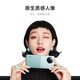 小米 Civi 3 前置仿生双主摄 光学防抖镜头 12GB+256GB 薄荷绿 5g手机 国家补贴 5G手机国补