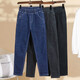 
Ran Yilan is suitable for women's large-size women's pants with thick legs 200 Jin [Jin equals 0.5 kg] Fat MM Spring and Autumn 90-240 Jin [Jin equals 0.5 kg] Large-size women's pants fat m black-2 9902 models Autumn 6XL key 220-250 Jin [Jin equals 0.5 kg]