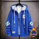Boledi 13 adolescents et grandes veste cardigan à la mode pour enfants de 12 ans, élève de lycée de 12 ans Handsome 15 Boy Spring and Automn Jacket 967 Navy (veste à une seule pièce) plus en velours épaissie 180 3xl (poids recommandé 150-170 Jin [Jin est égal à 0,5 kg]))