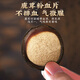 同仁堂长白山鹿茸片鹿角干血片男性中草药材泡酒泡水煲汤搭整枝鹿角全腊片