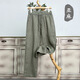 Good Bull (Haobuyi) Leinenhosen für Männer Sommerdünne Baumwollhose für Männerfädenhosen mit Breitbein loser, gerade Bein-Freizeithosen. Die ursprüngliche Farbe von Thread XL 135-150jin [Jin ist 0,5 kg]
