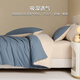 HAILAN HOME (HLA) Coton givré Classe quatre pièces Classe A 60 pièces Xinjiang Long-Low Coton Pure Coton Porcot Coton Hiver Capinette Home Feuille de litière Dark Blue + Milk Coffee Color [Boîte-cadeau Emballage] Ensemble de quatre pièces, Couperon 220 * 240 Fiche de literie 245 * 265