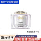 Xiou flagship skin care store cream set mask eye cream sunscreen spot essence official young lady foundation 30ml