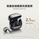 Xiaomi (MI) Xiaomi Buds 5 Same style as Mr. Lei Noise Canceling Headphones Semi-in-ear Bluetooth Headphones Suitable for Android and Apple phones (Frost Blue)