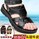 Spechts Sandalen Zehenschicht Kuhläden dicke Sohle Massage Sandalen Herren echte Leder Sommer Herren Sandalen Casual Beach Schuhe 9928 Brown 41