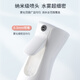 茨格曼 高压喷雾瓶喷雾壶【200ml白色透明】化妆补水超细雾消毒喷水壶