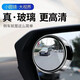 Car rearview mirror small round mirror reversing mirror auxiliary blind spot reflector 360 degree wide-angle blind spot ultra-clear artifact drill curved mirror [silver] two-piece high-definition mirror set