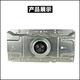 Embrague de lavadora a medida de Huilide XQB75/XQB72-ZH1236/M12688/M12588/Z1216 Asamblea 0030805973 Wanxiang