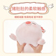Miniso (MINISO) Pig B-BO wing style plush doll toy doll pillow dolls give girlfriend children's birthday gifts for girls
