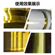 Metal quick-drying hard film anti-rust oil golden yellow mold anti-rust agent anti-oxidation two-year anti-rust quick-drying anti-corrosion 2.5 liters golden yellow