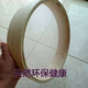 Household willow round flour sieve for sifting flour sieve ultra-fine filter sieve sieve surface gong fine hole diameter 26 cm flour sieve