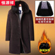 Hengyuanxiang autumn and winter middle-aged and elderly plus velvet mid-length sheep marmoset coat men's grandpa wool woolen coat dad jacket black (medium length) 175 (suitable for 100120Jin Jin equals 0.5 kg)