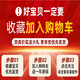 现代简约卧室床头装饰画轻奢大气主卧挂画高级感房间背景墙面壁画 B9894 120*80CM(单幅横版)水晶膜+铝合