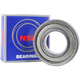 Les roulements NSK importés de Miaopu le Japon 6207 / 6208/6209 / 6210/6211 / 6212ZDDU HIGH SPEED 6212-2Z SEAT MÉTAL
