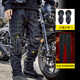Duhan (DUHAN) DK-02 motorcycle riding pants men's all-season racing pants off-road motorcycle pants windproof protective wear-resistant pants black 2XL