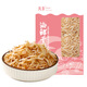 
Wanjing Beihai light dried shrimp skin Net weight 100g/bag Baby shrimp skin Dried shrimps Dried shrimps Direct hair from the source Mid-Autumn Festival gift