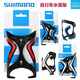 SHIMANO PRO road mountain bike aluminum alloy lightweight cup holder carbon fiber cup holder cycling water bottle water bottle cage PRBC0022 taken from the left