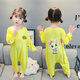 Disney (Disney) Children's Summer One-piece Pajamas Modal 1 Long Sleeve 3-year-old baby Summer Air Conditioning Suit Sleeping Bag Girls Home Clothing Pink 2 [Trendy Children Radish Rabbit One-piece] 110 Recommended height 100-110