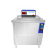 XMSJ Industry Ultrasonic Cleaning Machine Single-Slot Ultrasonic Cleaning Machine Large-scale Oil-Removing Rust-Removing Ultrasonic Cleaning Machine HY-1048T