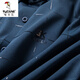 Woodpecker (Tucano) Xi Daddy Outfit besucht das Hochzeitsfest-Frühlingskleid Vater in langer Ärmelhemd Nicht-Seeme-Anti-Falten-Männer-High-End-Hemd rot 165/m
