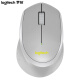 Logitech M330 Light Mouse Wireless Mouse Office Mouse Right-hand Mouse with Wireless Micro Receiver Gray