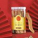 
Beijing Tongrentang Ganoderma lucidum slices 60g Anhui Ganoderma lucidum slices soaked in water and tea soaked in wine and health tea 60g