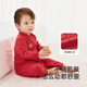 YEEHOO's party style full-month baby clothes, pure cotton, male and female baby New Year's jumpsuits, Sui Sui Ping'an Hayi, 2-piece 80cm (recommended for 9-18 months)