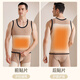 Yu Zhaolin Seamless Thermal Vest Men's Wool Silk Patch Slim Fit Vest Sleeveless Large Size Men's Underwear Bottoming Shirt