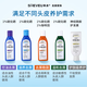 SHEVEU / SAIYI Sélénium Disulfure Contrôle de l'huile Anti-étrangle Shampooing Anti-icht pour hommes et femmes Shampooing Universal Shampooin