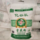 Hetao Bameng specialty Inner Mongolia Plain Snow Pollen 10 Jin [Jin equals 0.5 kg] No additive dumplings and buns in the middle of the glutinous rice balls New national standard 135 New national standard 1355-2021 snow pollen 10 Jin [Jin equals 0.5 kg]