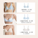 Ubras Light Luxury Flow Mist Lace Sexy Underwear Women's Breathable Light Luxury Big Breast Revealing Small Push-up Bra Rabbit Ear Cup Bra-Oatmeal Milk Color M (75A/B/C)
