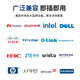 ADOP 电信级光纤跳线 万兆单模OS双芯光纤跳线 10G光纤跳线 单模双芯光纤跳线 LC/SC/FC/ST接头 双芯 LC-LC 3米