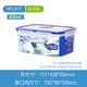 Verriegelungsschloss Kunststoff Frischkasten PP5 Material Mikrowelle Lunchbox Kühlschrank Aufbewahrungsbox Bento Box Rechteck 2,6 l Drei-DIVIDTE HPL826C