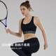 
Langsha high-intensity sports underwear for women shockproof large chest yoga vest running training fitness bra bra black M